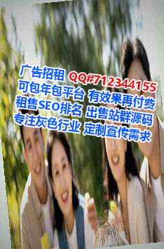澳门供卵自动化工作室